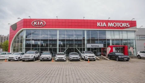 Изображение Kia ARMAND